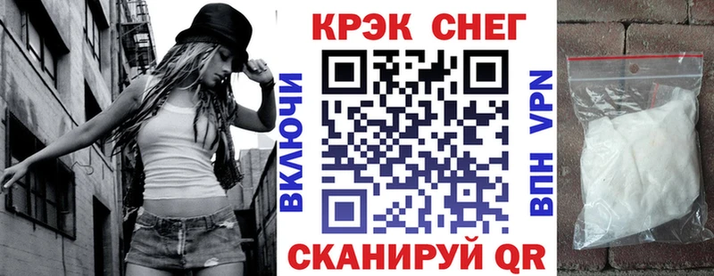 где купить наркоту  Богородицк  КОКАИН 97% 