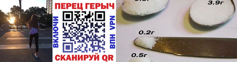 гидра ссылка  Богородицк  ГЕРОИН белый 