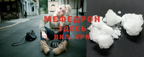 кокс Валуйки