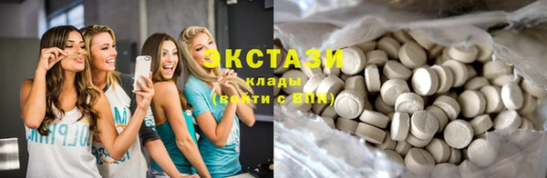 прущая мука Пестово
