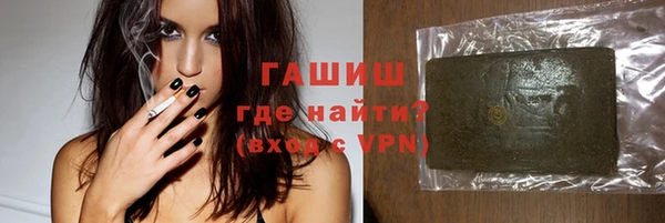 мдма Пересвет