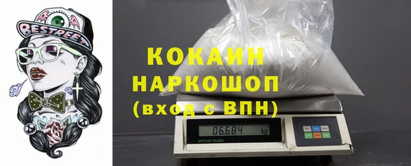 прущая мука Пестово