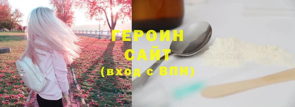 мдма Пересвет