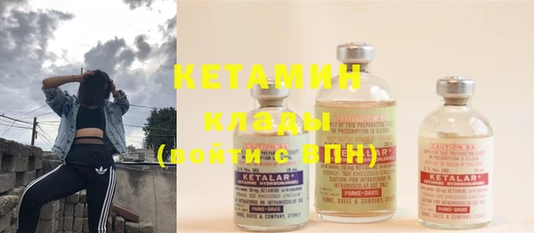 прущая мука Пестово