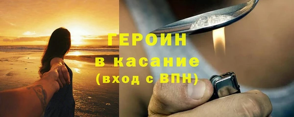 мдма Пересвет