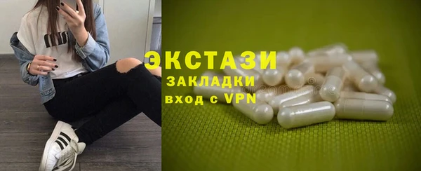 прущая мука Пестово