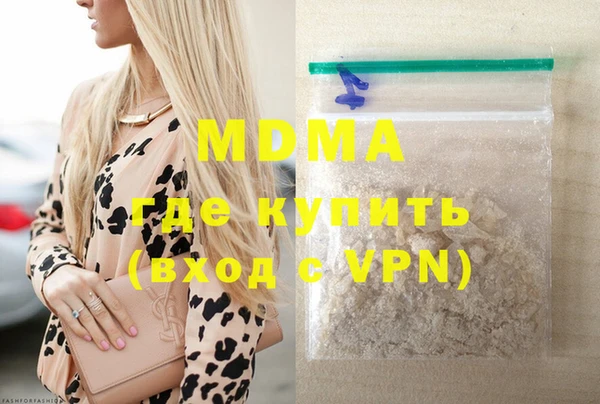 мдма Пересвет