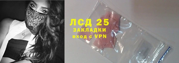 хмурый Осташков
