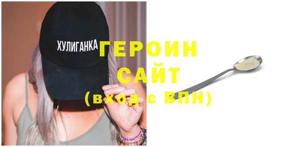 мдма Пересвет