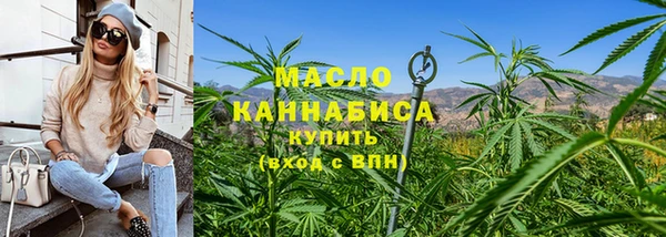 мдма Пересвет