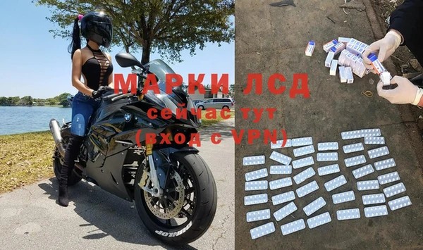 прущая мука Пестово