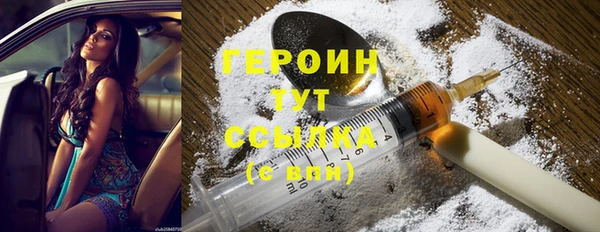 мдма Пересвет