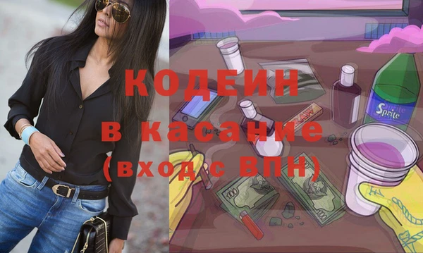 гидра Переславль-Залесский
