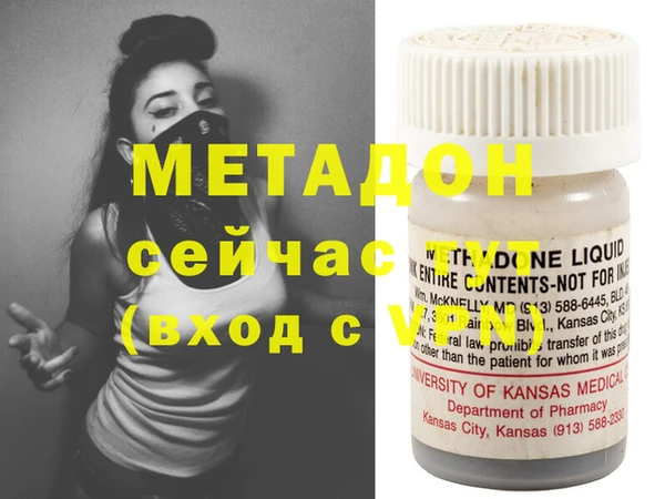прущая мука Пестово