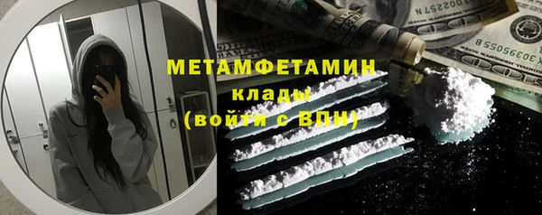 прущая мука Пестово