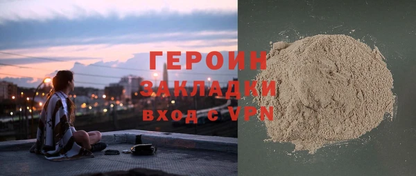 гидра Переславль-Залесский
