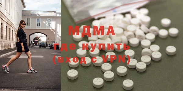 прущая мука Пестово