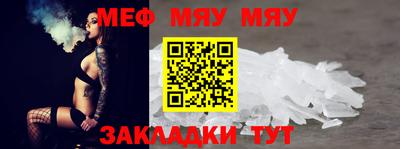 мдма Балашиха