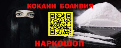 ALPHA PVP Берёзовский