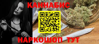 мдма Балашиха