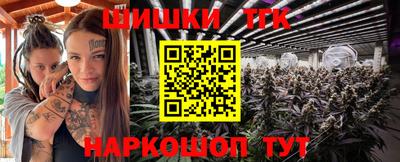 PSILOCYBIN Балаково