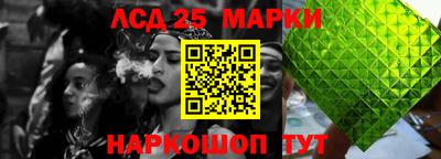 ALPHA PVP Берёзовский
