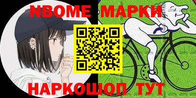 дмт Бузулук