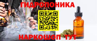 ALPHA PVP Берёзовский