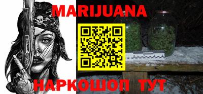 мдма Балашиха