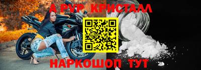 дмт Бугуруслан