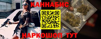 ALPHA PVP Берёзовский