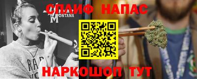 МДМА Балахна