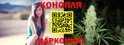 ALPHA PVP Берёзовский