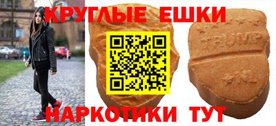 ALPHA PVP Берёзовский