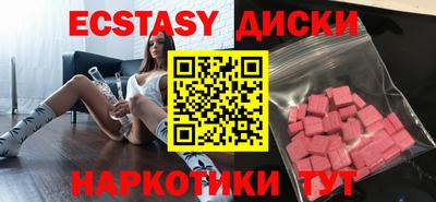 ALPHA PVP Берёзовский
