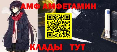 мдма Балашиха