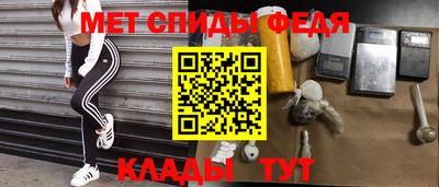 PSILOCYBIN Балаково