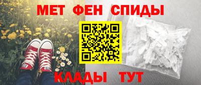 PSILOCYBIN Балаково