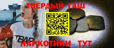 мдма Балашиха