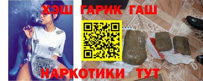 мдма Балашиха