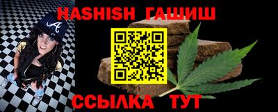 мдма Балашиха