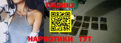 мдма Балашиха