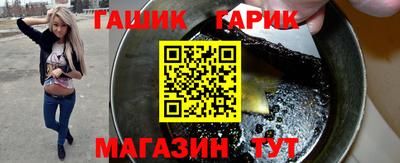 мдма Балашиха