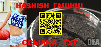 ALPHA PVP Берёзовский