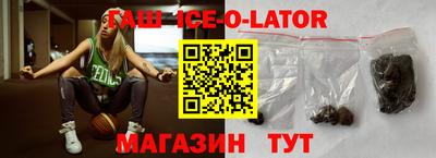 PSILOCYBIN Балаково