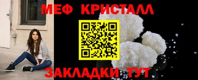 ALPHA PVP Берёзовский