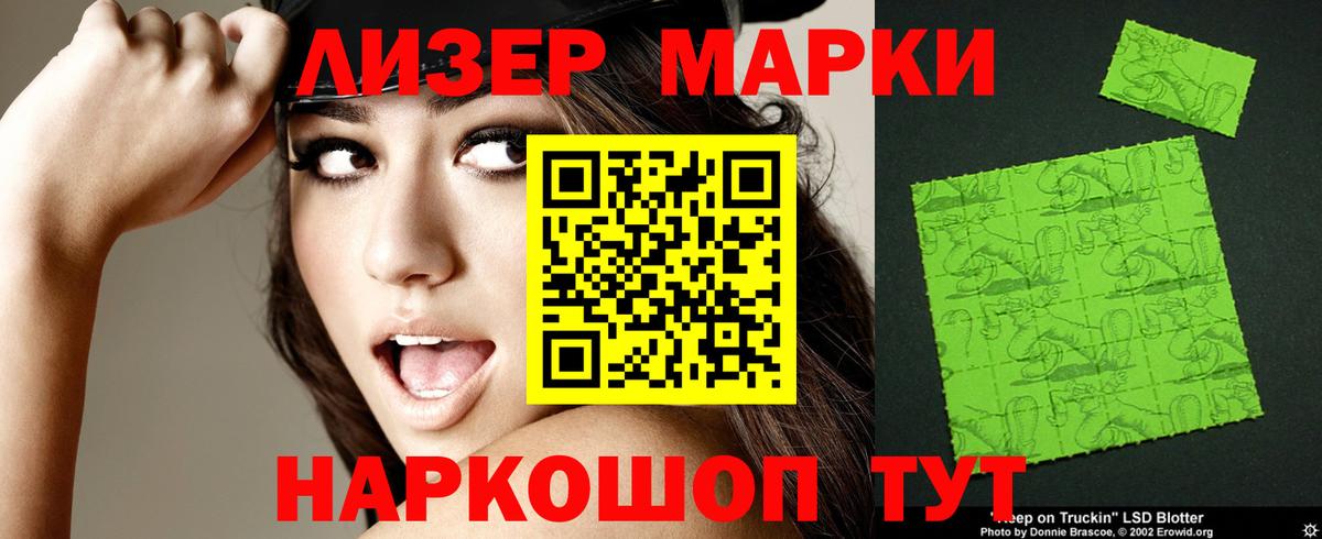 Лсд 25 экстази ecstasy  Богородицк  Лсд 25 экстази ecstasy 