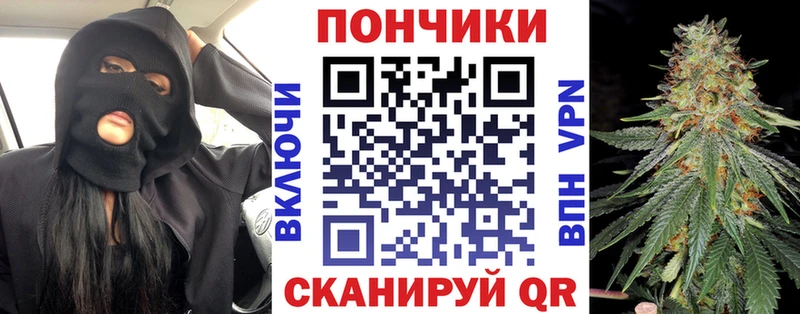 Каннабис VHQ Богородицк